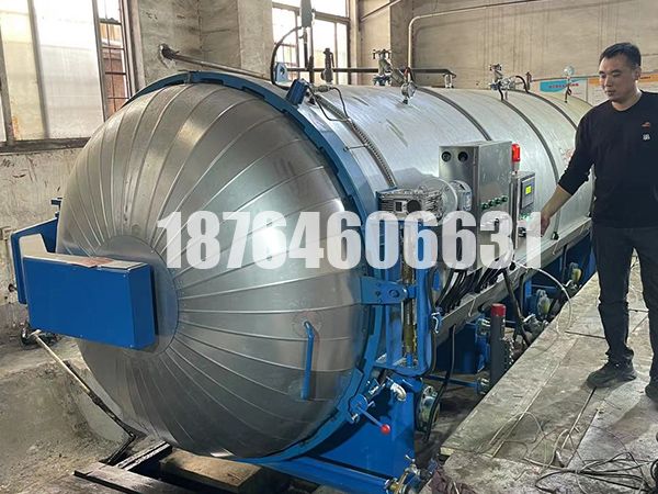 電動開門電水硫化罐